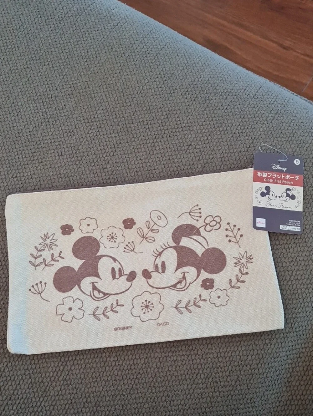 Lot of 5 Cosmetic/Accessory Pouches